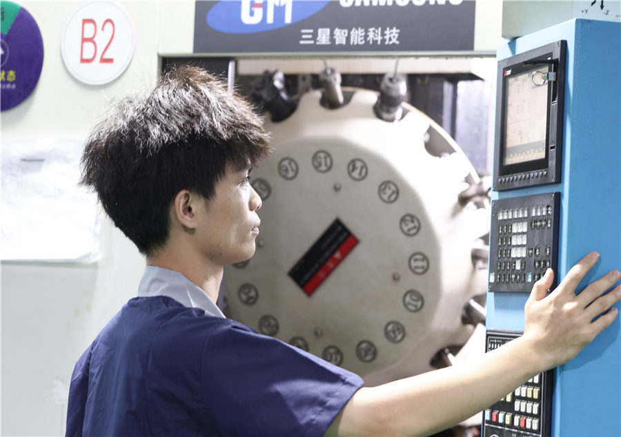 精密機(jī)械加工